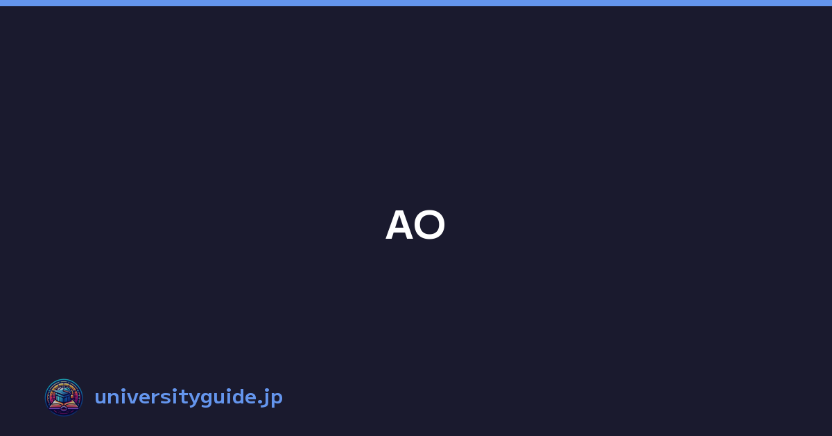 Featured image of post AO