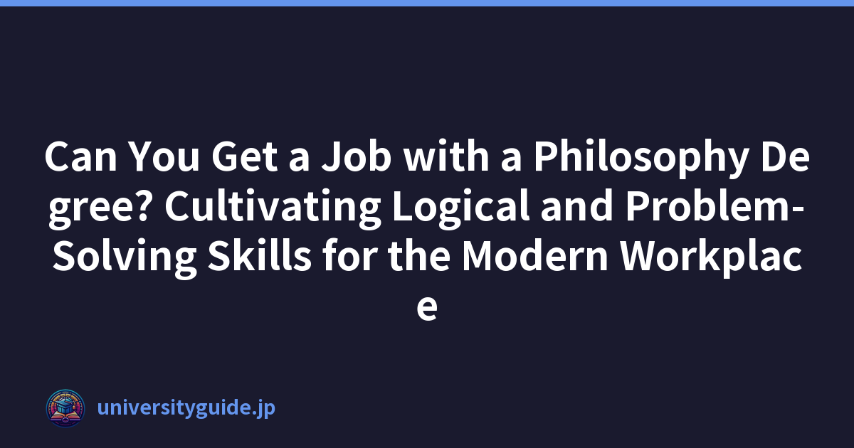你能找到拥有哲学学位的工作吗？培养现代工作场所的逻辑和解决问题的能力