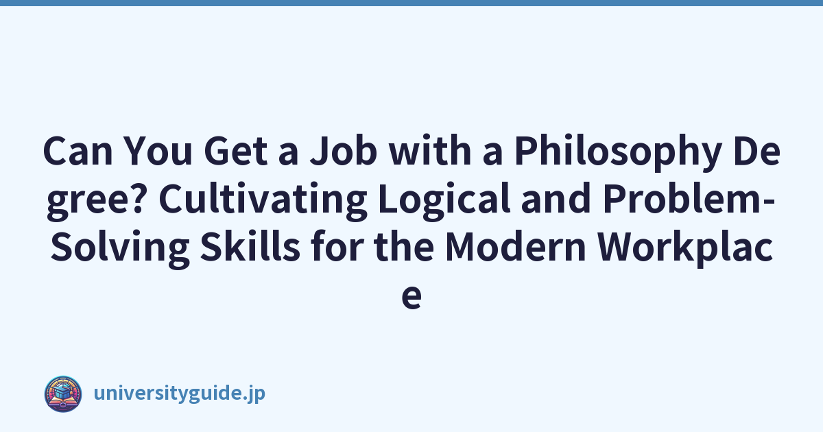 你能找到拥有哲学学位的工作吗？培养现代工作场所的逻辑和解决问题的能力