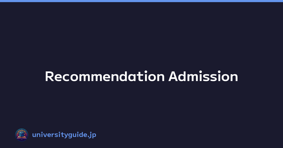 Featured image of post Recommendation Admission