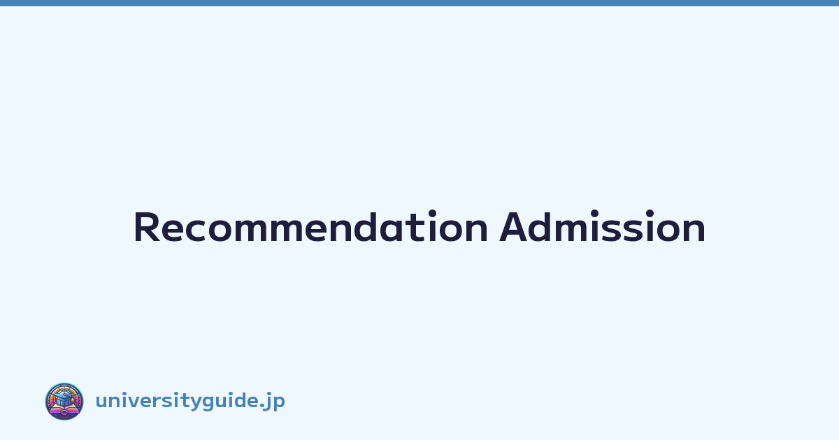 Featured image of post Recommendation Admission